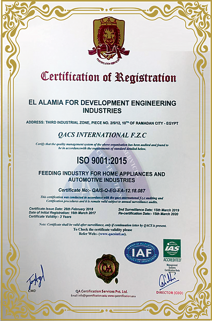 ISO 9001:2015